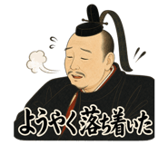857901087