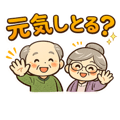 857901338