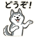 857901345