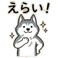 857901360