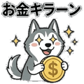 857901380