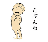 857901409