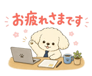 857901465