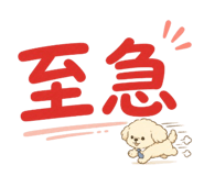 857901474