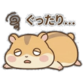 857901520