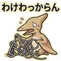 857901796