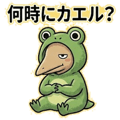 857901799