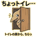 857901805
