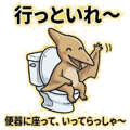 857901806