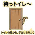 857901807