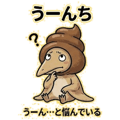 857901808