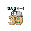 857902058