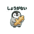 857902060