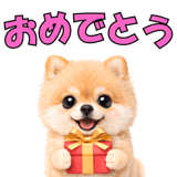 857903550