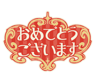 857903646