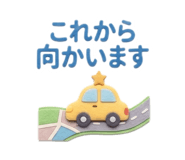 857903676