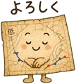 857903742