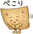 857903746