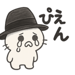 857904356
