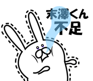 857905420