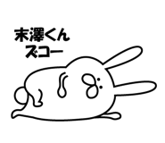 857905428