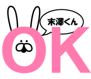 857905436