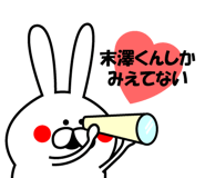 857905455