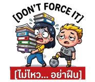 857905764
