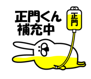 857906075