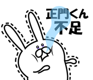 857906076