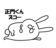 857906084