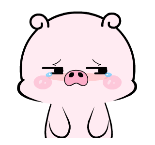 Ping Ping 3: Animated รูปที่ 1