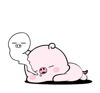 Ping Ping 3: Animated รูปที่ 2