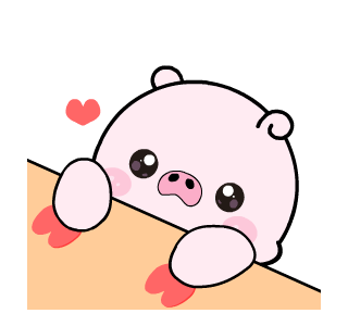 Ping Ping 3: Animated รูปที่ 3