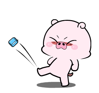 Ping Ping 3: Animated รูปที่ 8