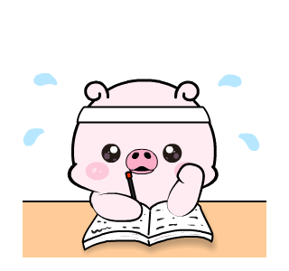 Ping Ping 3: Animated รูปที่ 16