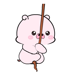 Ping Ping 3: Animated รูปที่ 22