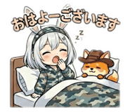 857906705