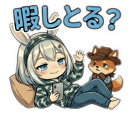 857906729