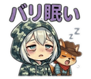 857906739