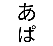 857906825