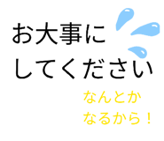 857906828
