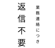 857906829