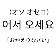 857906831