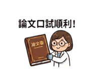 857906961