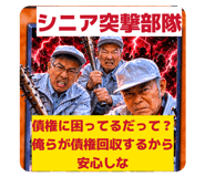 857907545
