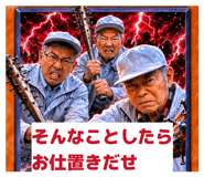 857907547