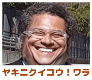 857907554