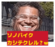 857907560