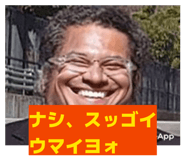 857907561
